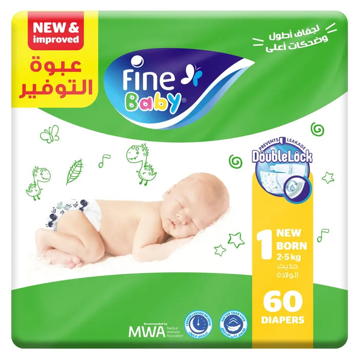 Fine Baby New Born NO.1 60 Pcs
