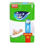 Fine Baby Small NO.2 (58 Pcs)