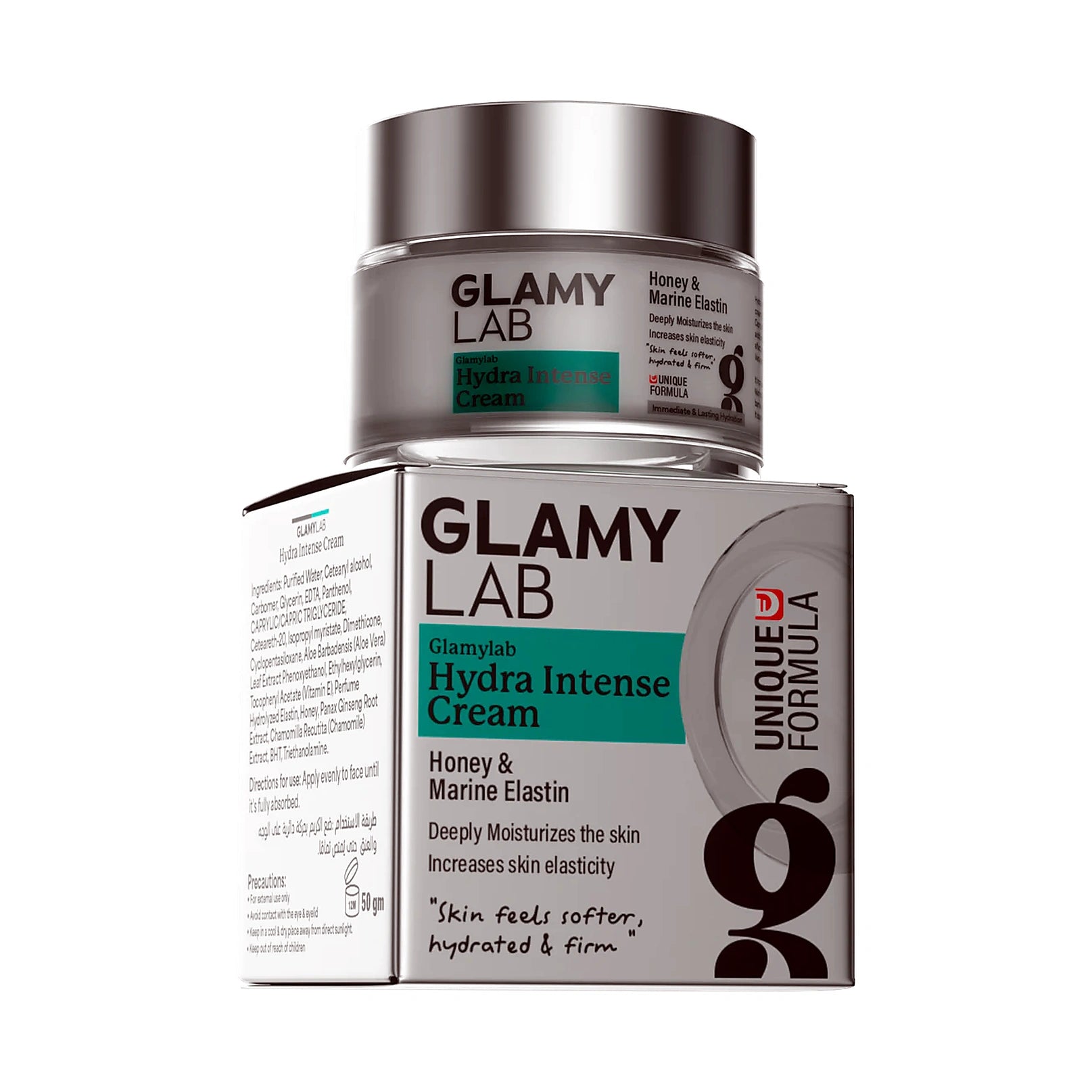 Glamylab Hydra Intense Cream 50gm
