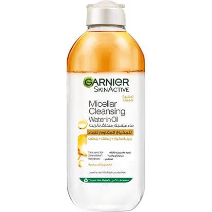 Garnier Micellar Cleans Water in Oil 100ml