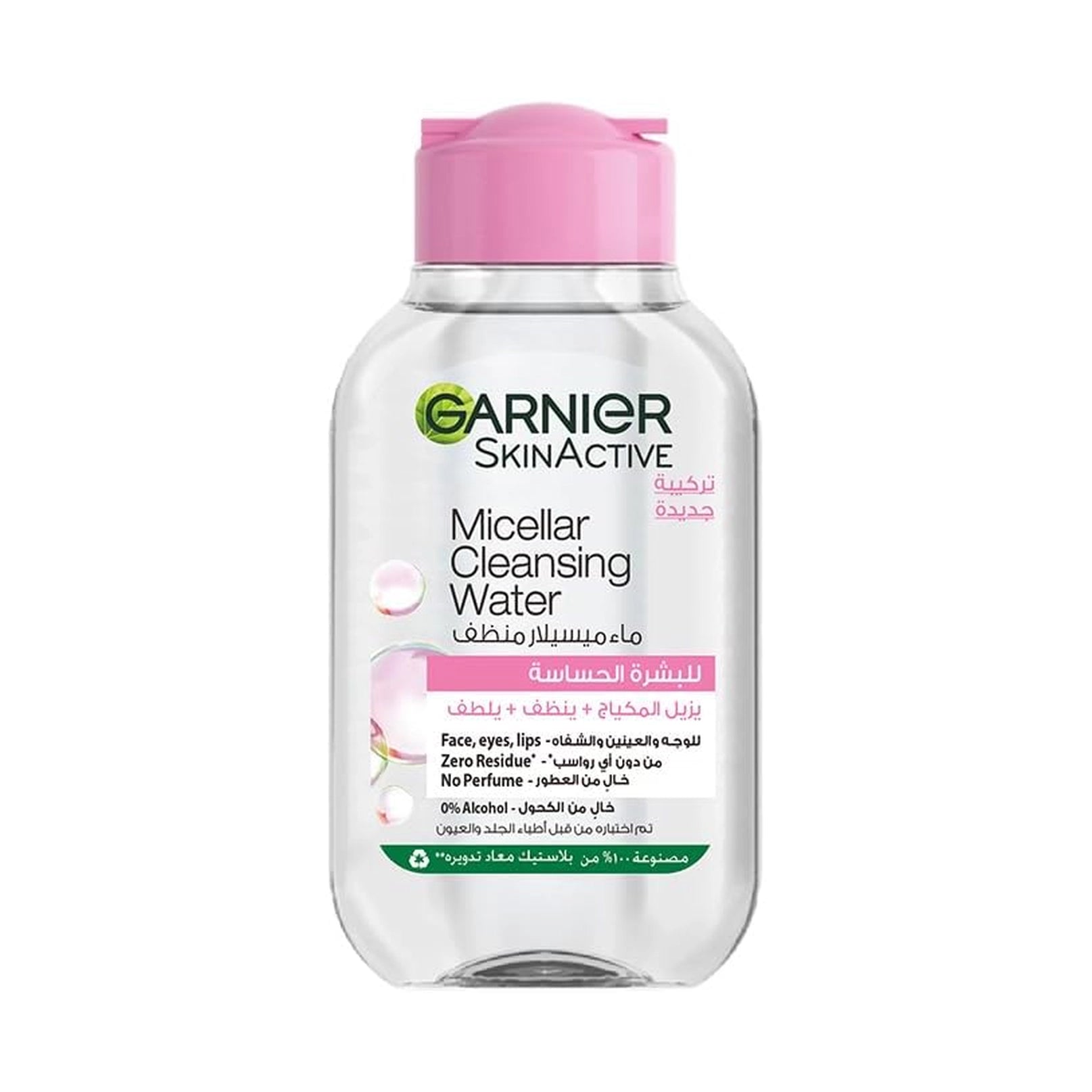 Garnier Micellar Cleansing Water 100ml