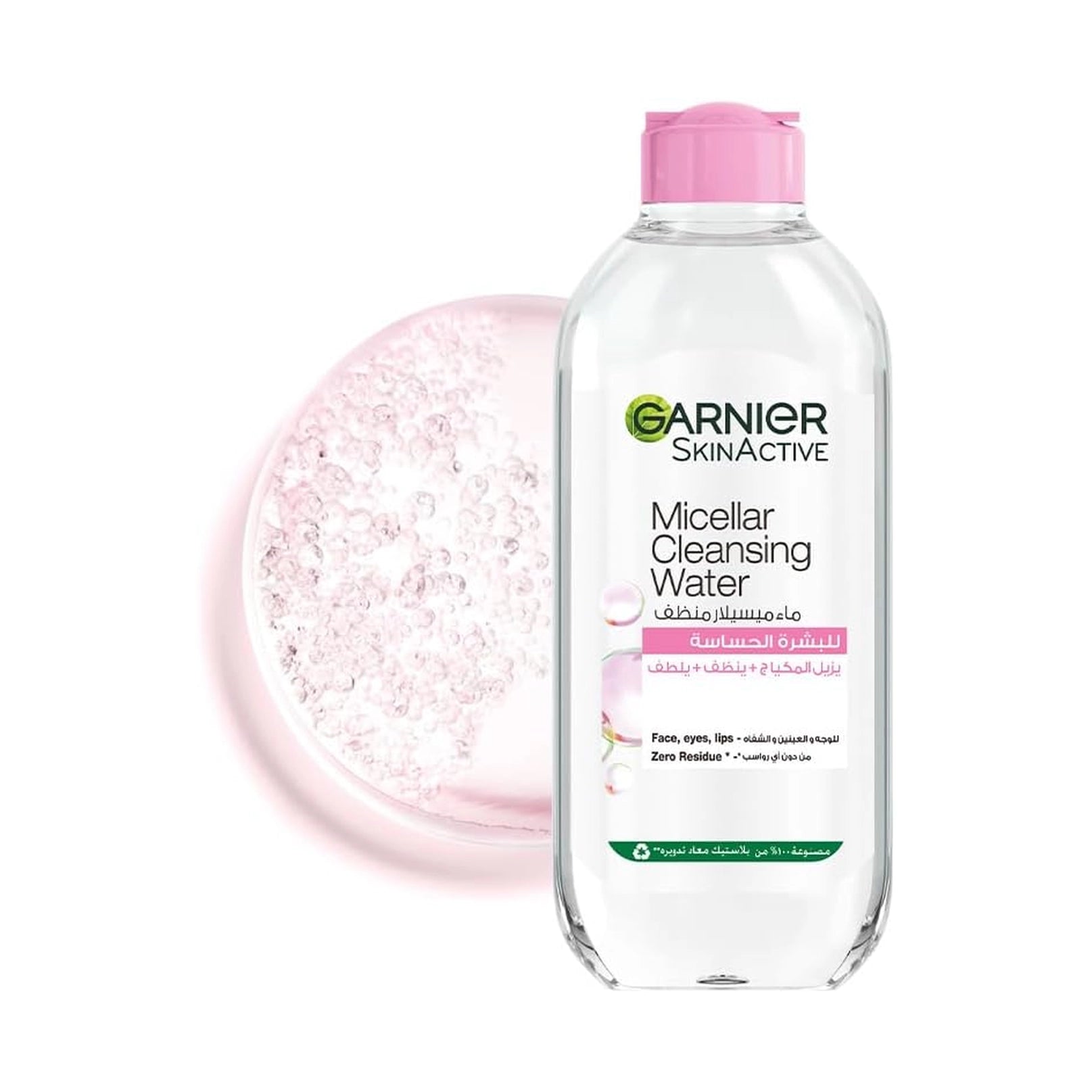 Garnier Micellar Cleansing Water 400ml
