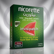 NICORETTE 15 MG 7 PATCHES