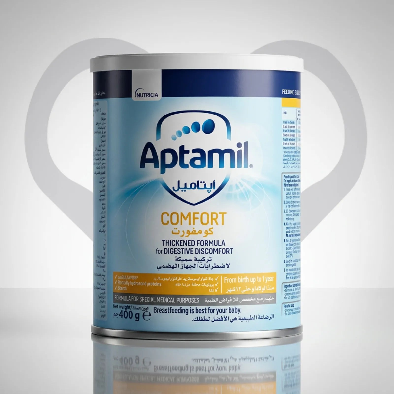 Aptamil Comfort 400g