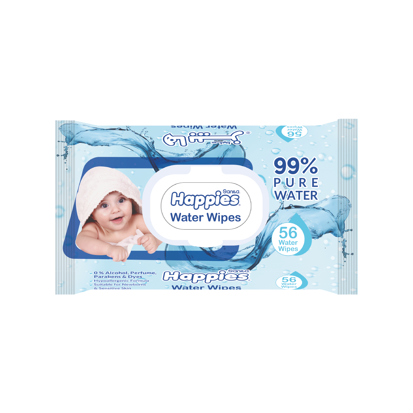 SANITA HAPPIES BABY WATER WIPES 56PCS
