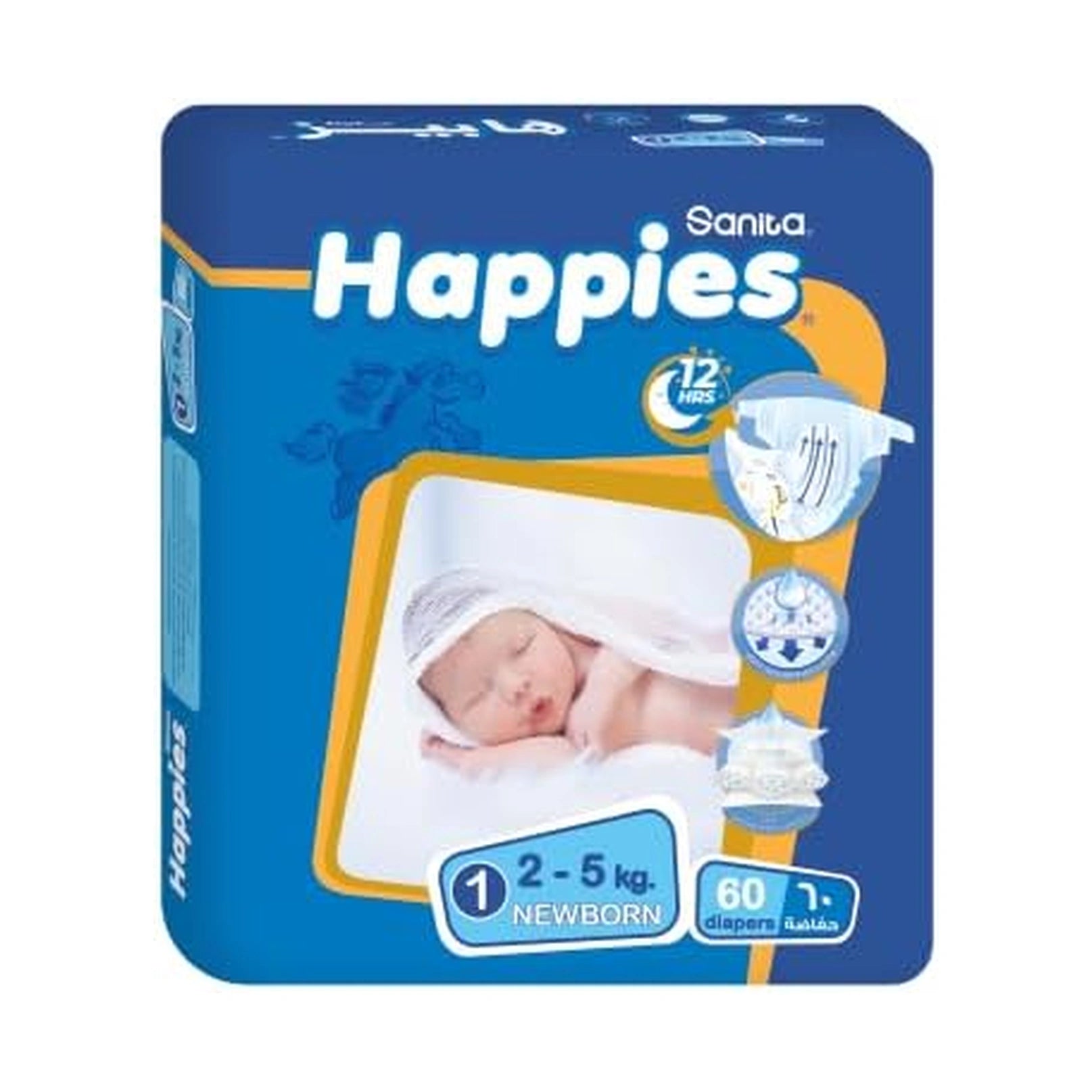 Sanita Happies Baby Diapers No.1 60Pcs