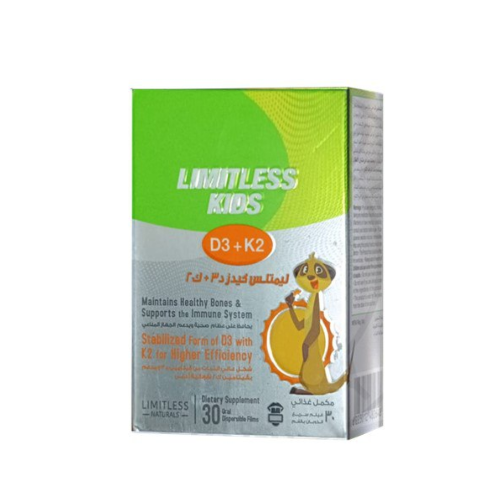 LIMITLESS KIDS D3+K2 30 FILM