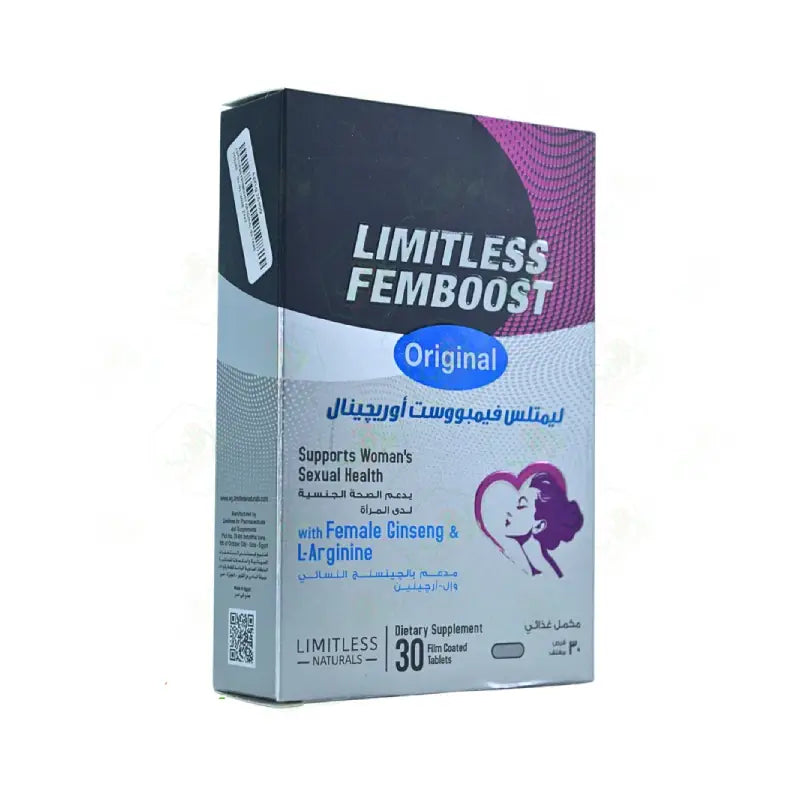 Limitless FemBoost Original 30 Caps