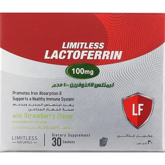 Limitless Lactoferrin 100 MG30 Sachets
