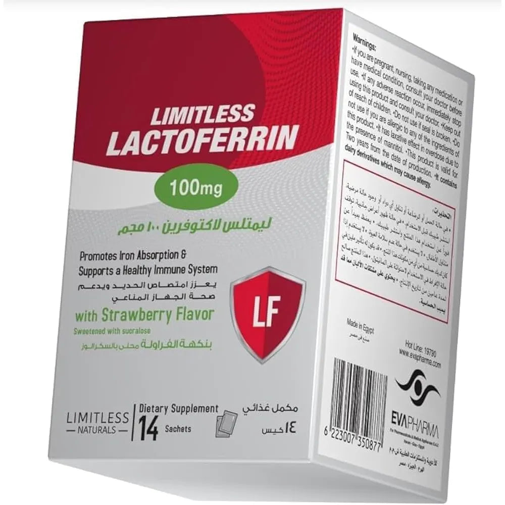 Limitless Lactoferrin 100 mg Sachets – 14 Pack