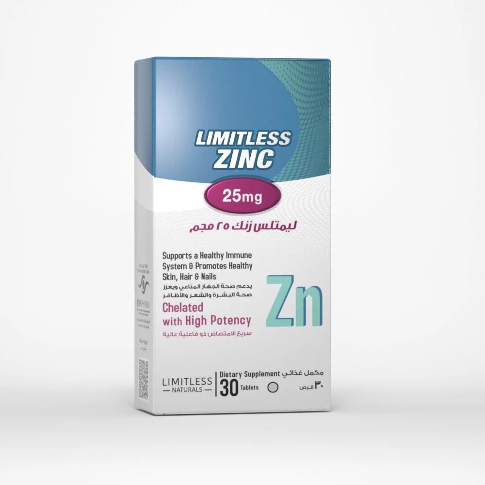 الزنك غير المحدود 25 ملغ، 30 حبة
