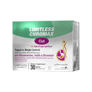 Limitless Chromax Cut – 30 Sachets