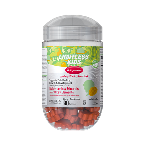 Limitless Kids Multivitamin - 90 Gummies