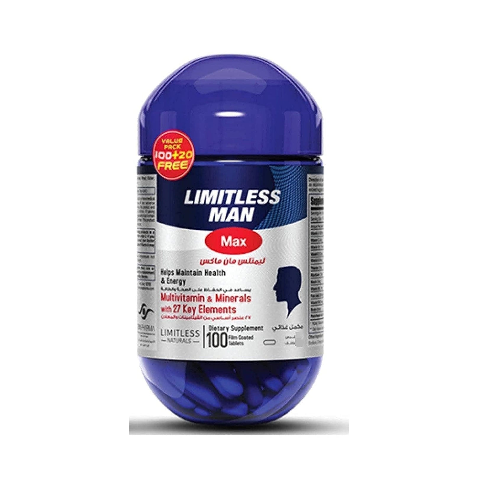 Limitless Man Max Dietary Supplement – 120 Tablets (100 + 20 Free)