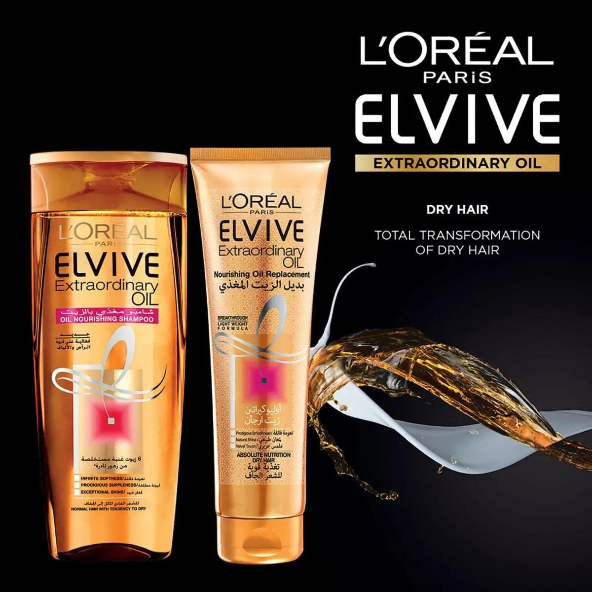 Loreal Elvive Extraord Shamp+oil Replac 300ml Off