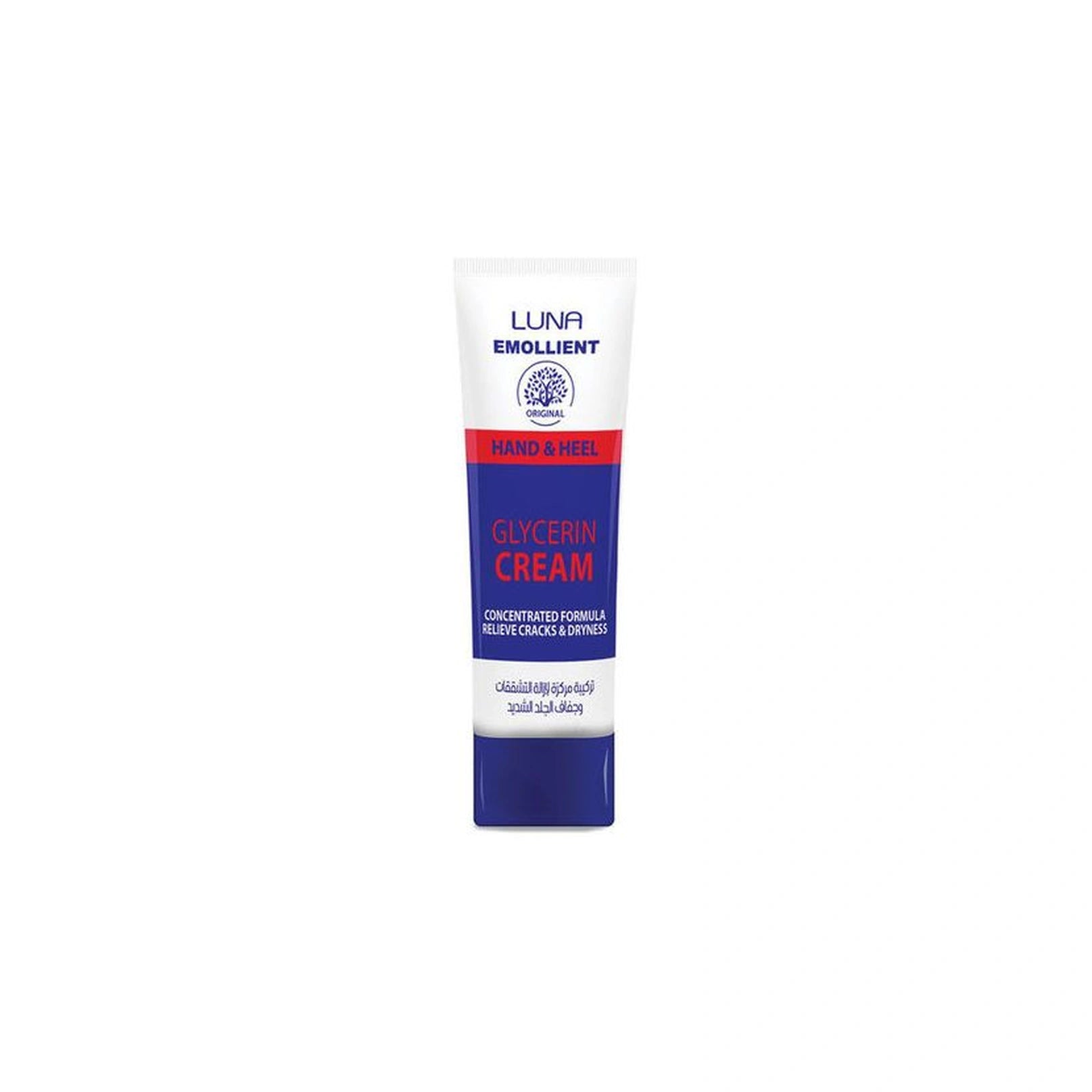 Luna Emolient 20gm Cream