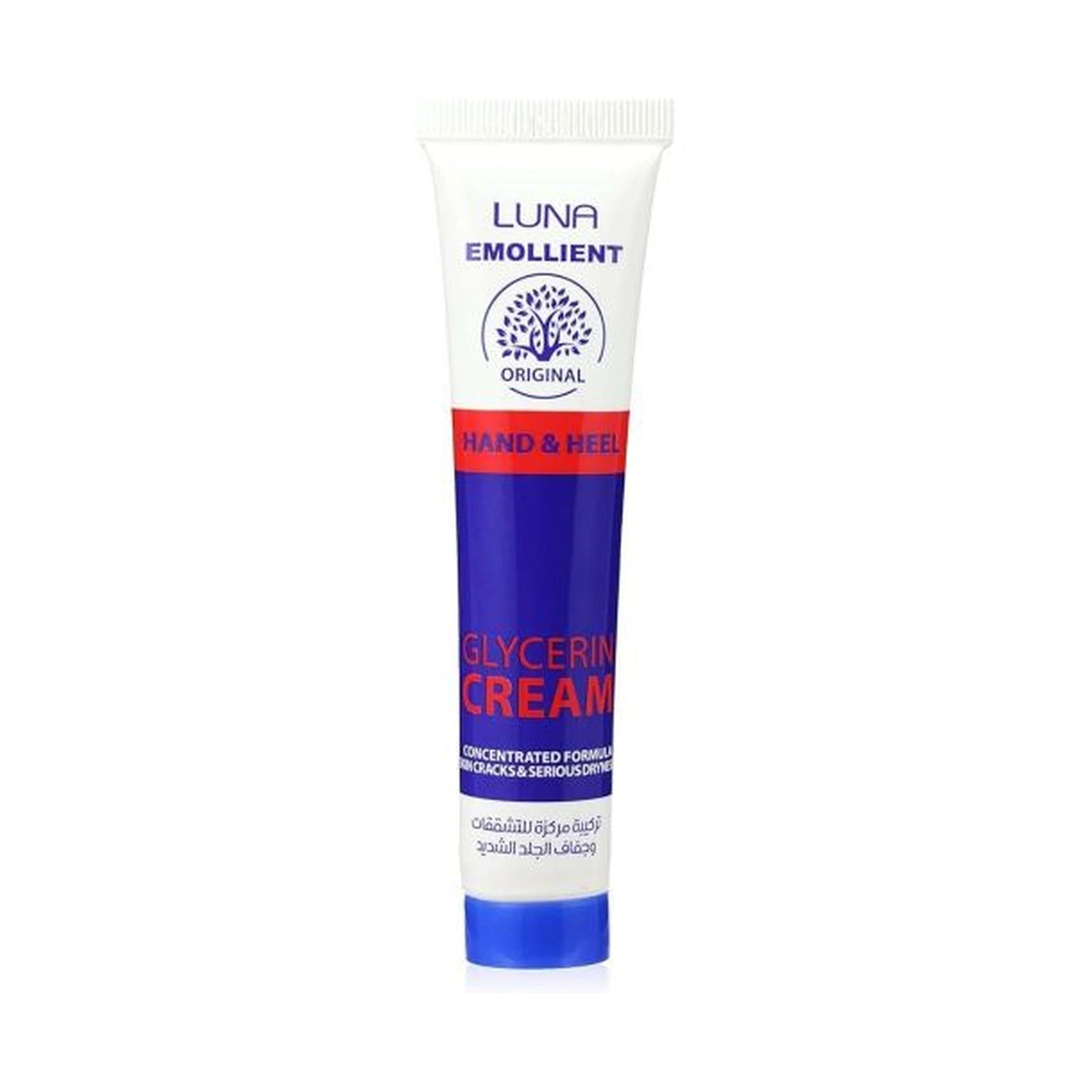 Luna Emolient Cream 40gm