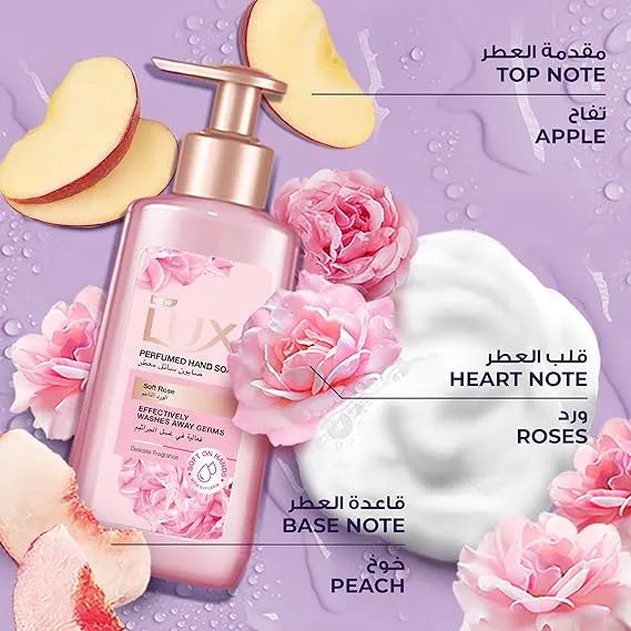 Lux Hand Wash 500ml Soft Touch/Rose