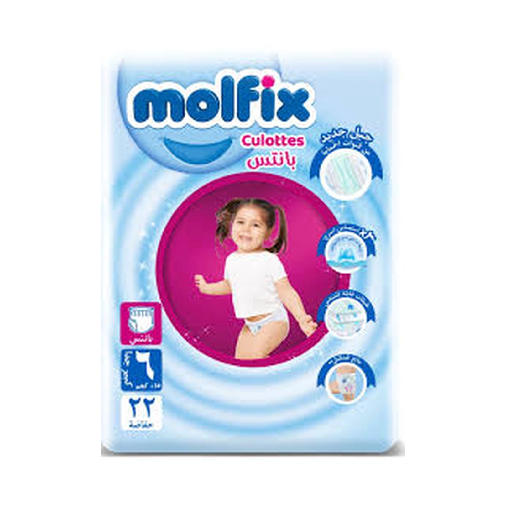 Molfix Baby Culotte NO.6 EX.LARGE (22 Pcs)