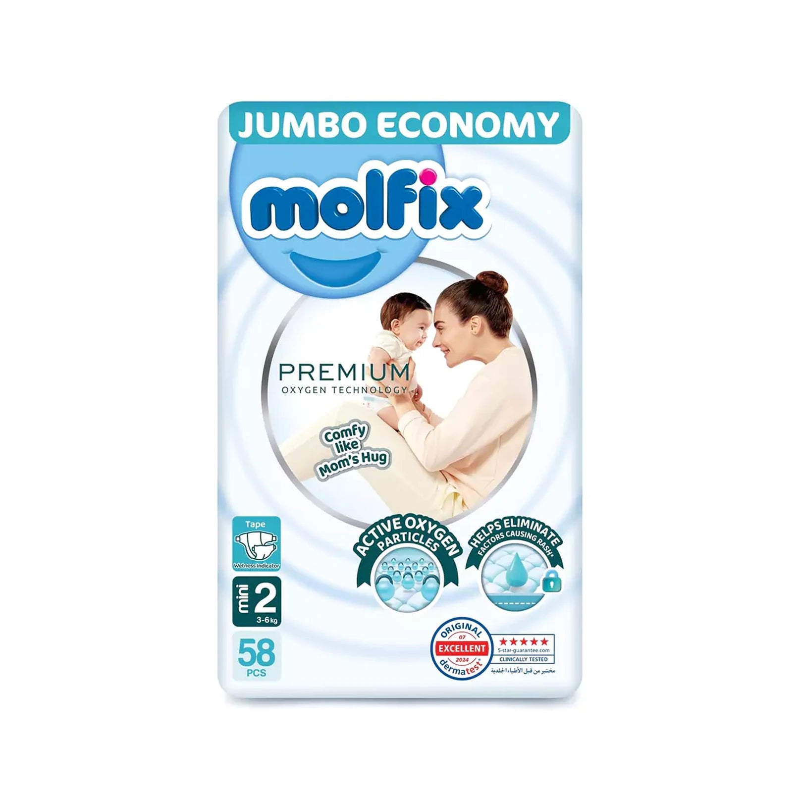 Molfix Oxygen Baby Diapers NO.2 (58 Pcs)