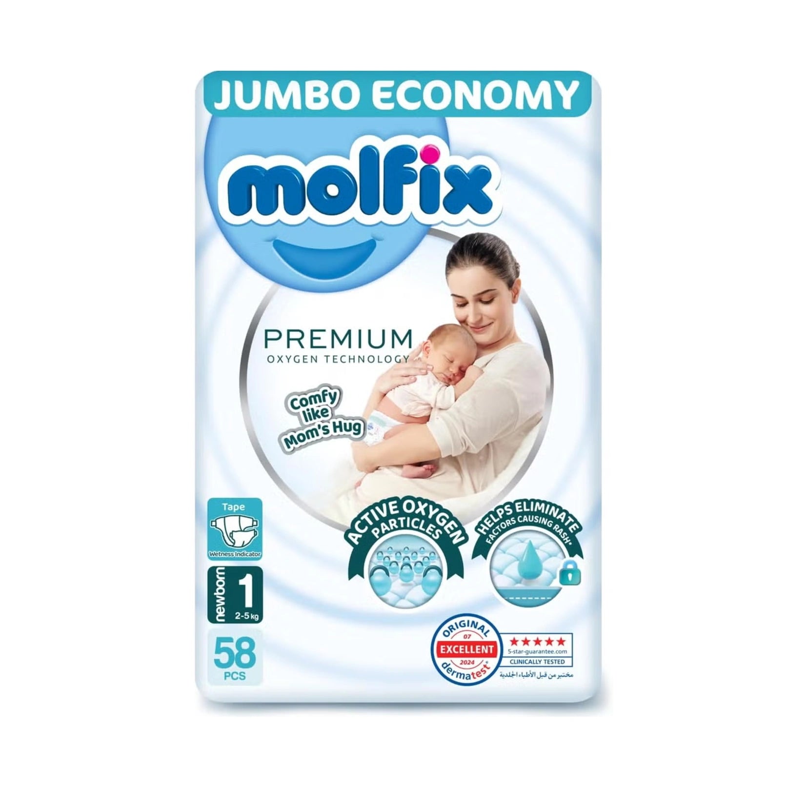 Molfix Oxygen Baby Diapers NO.1 (58 Pcs)