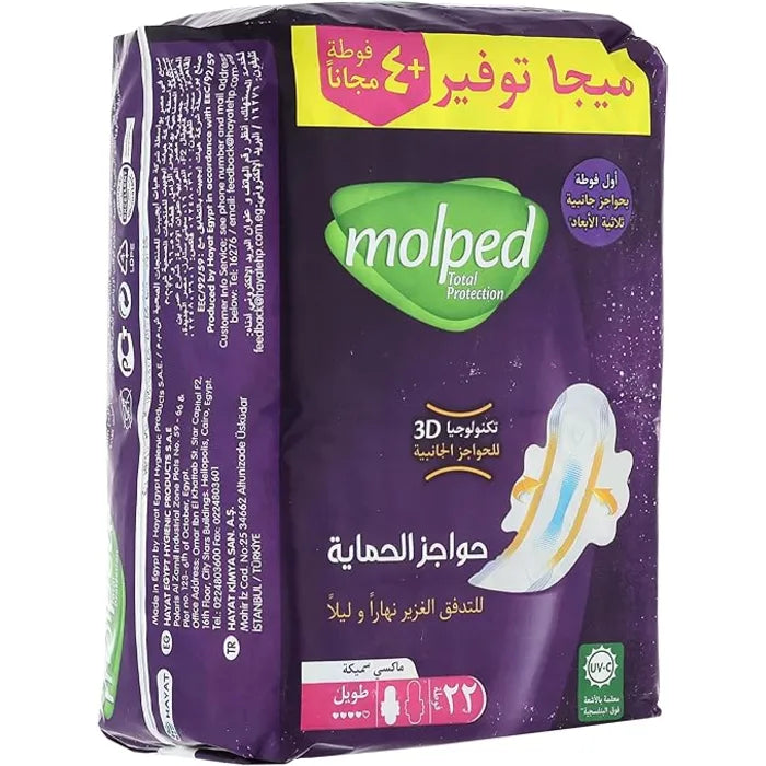 Molped Protective Maxi EX.LONG 22Pads