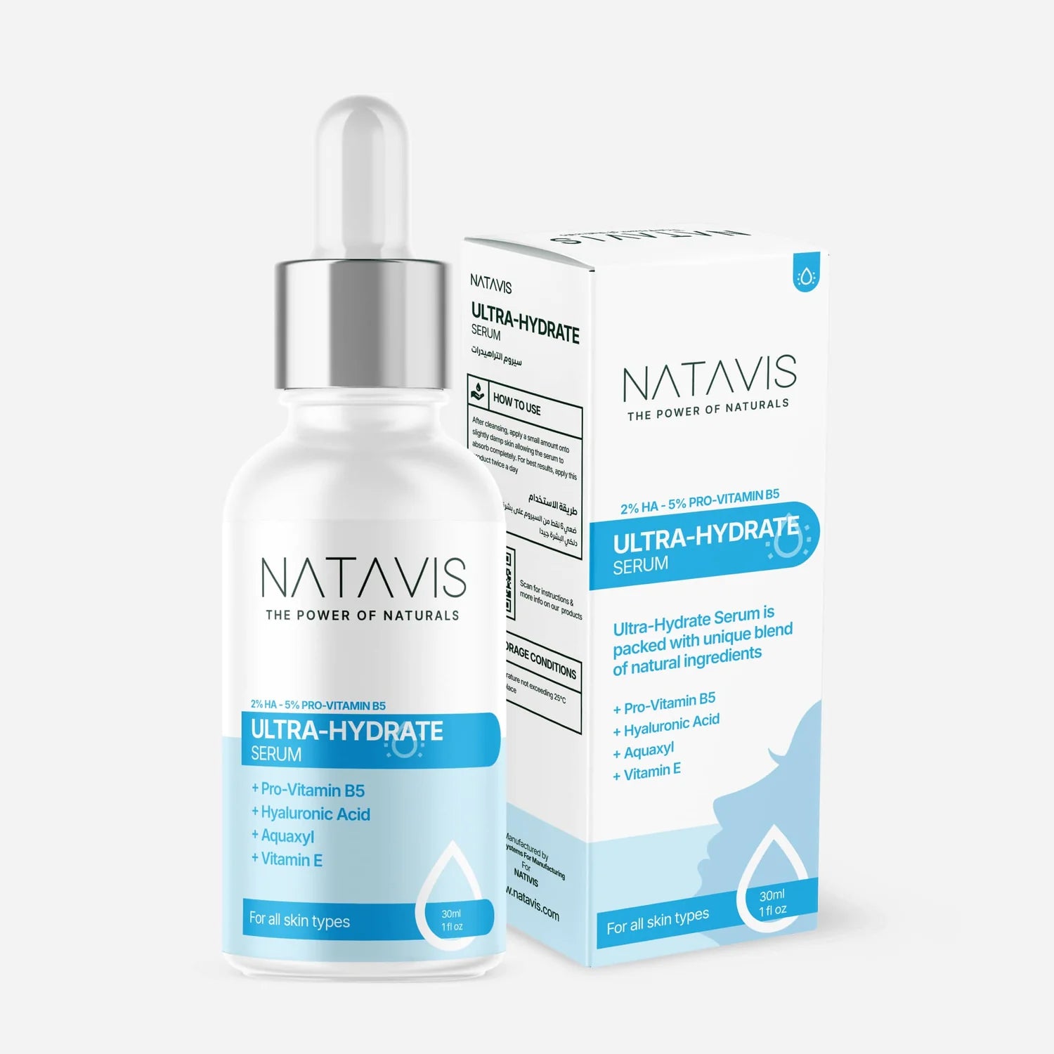 NATAVIS ULTRA-HYDRATE SERUM 30ML