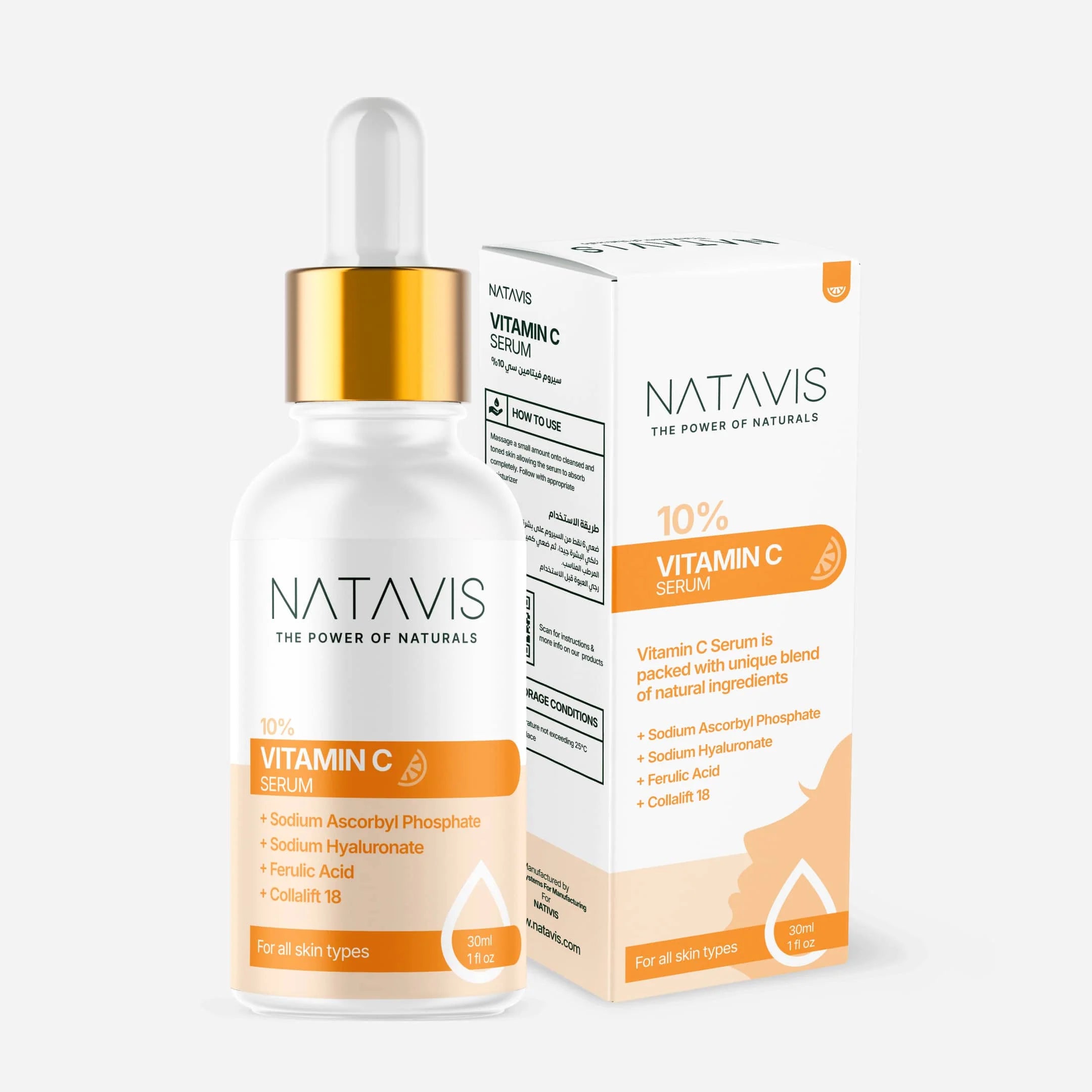 NATAVIS VITAMIN C SERUM 30ML