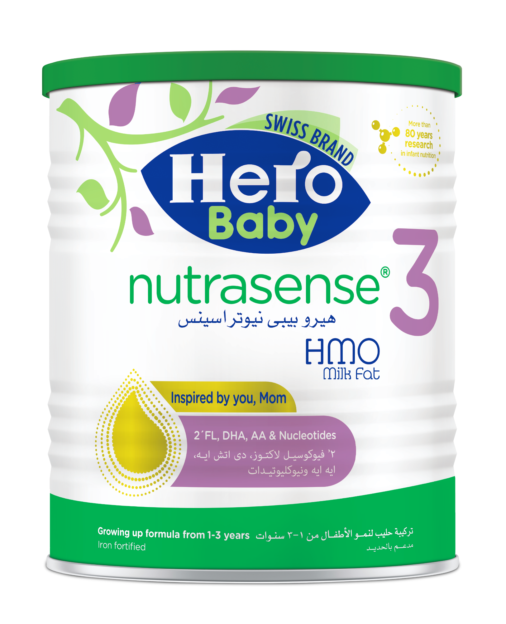 HERO ( 3 ) NUTRA SENSE  MILK  400 GM