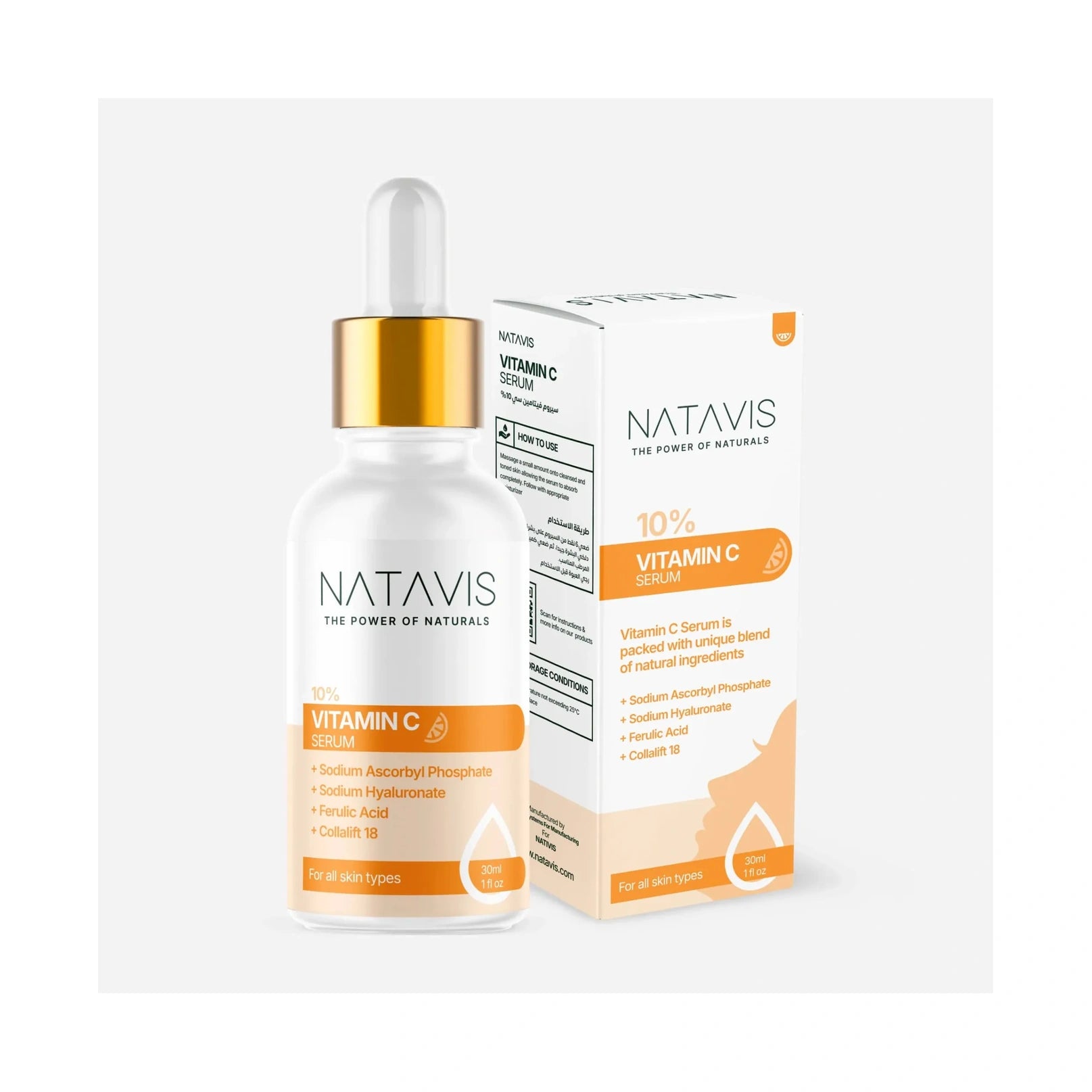 Natavis Vitamin C Serum 30ml