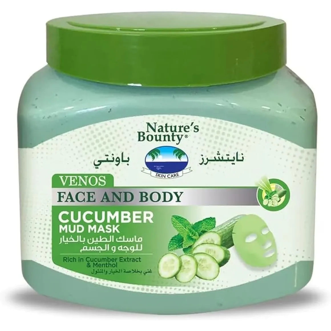 Natures Bounty Venos Cucumber Mud Musk 300ml 0945