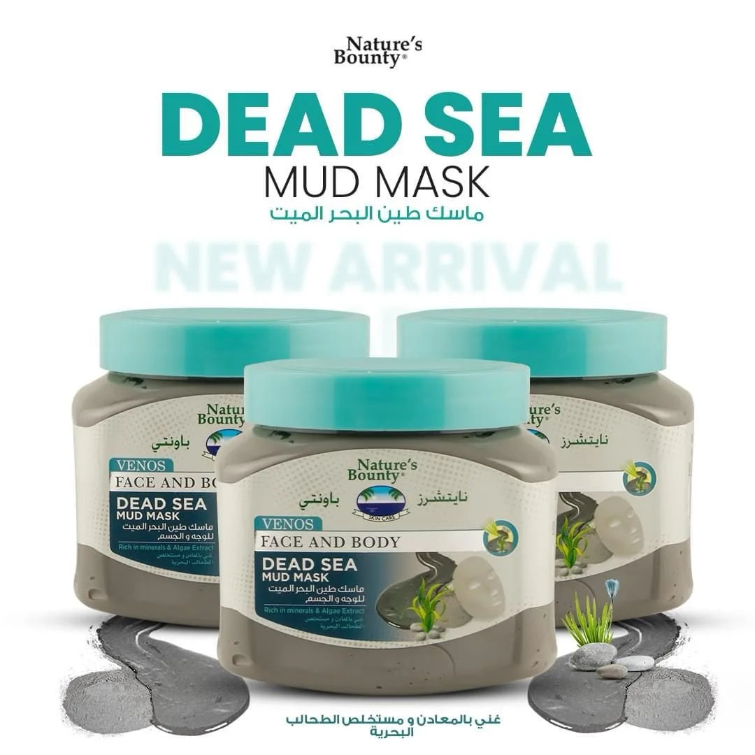 Natures Bounty Venos Dead Sea Mud Mask 300ml 1324