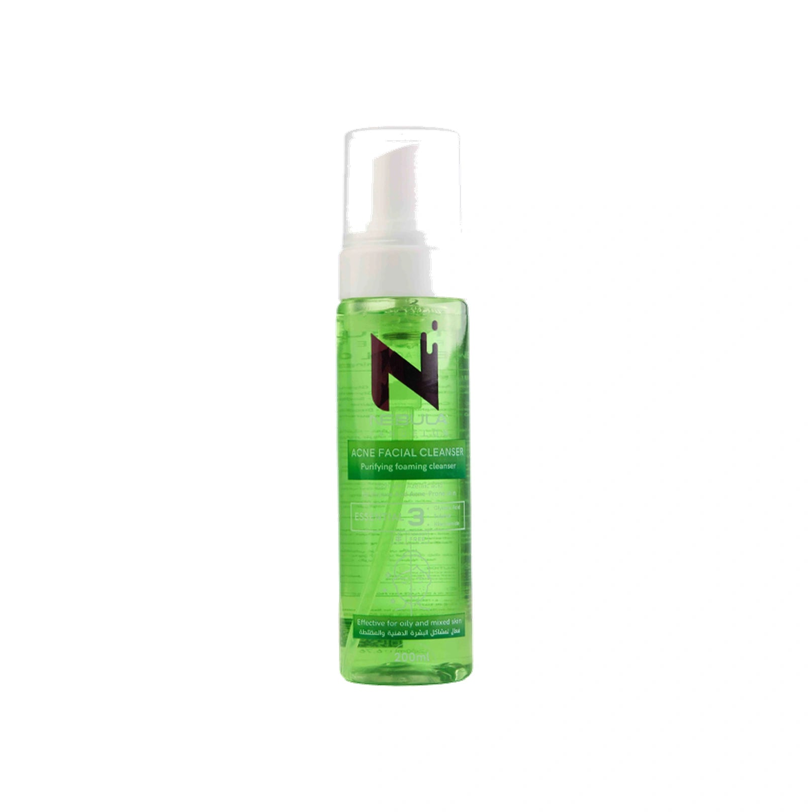 Nebula Acne Facial Cleanser 200ml
