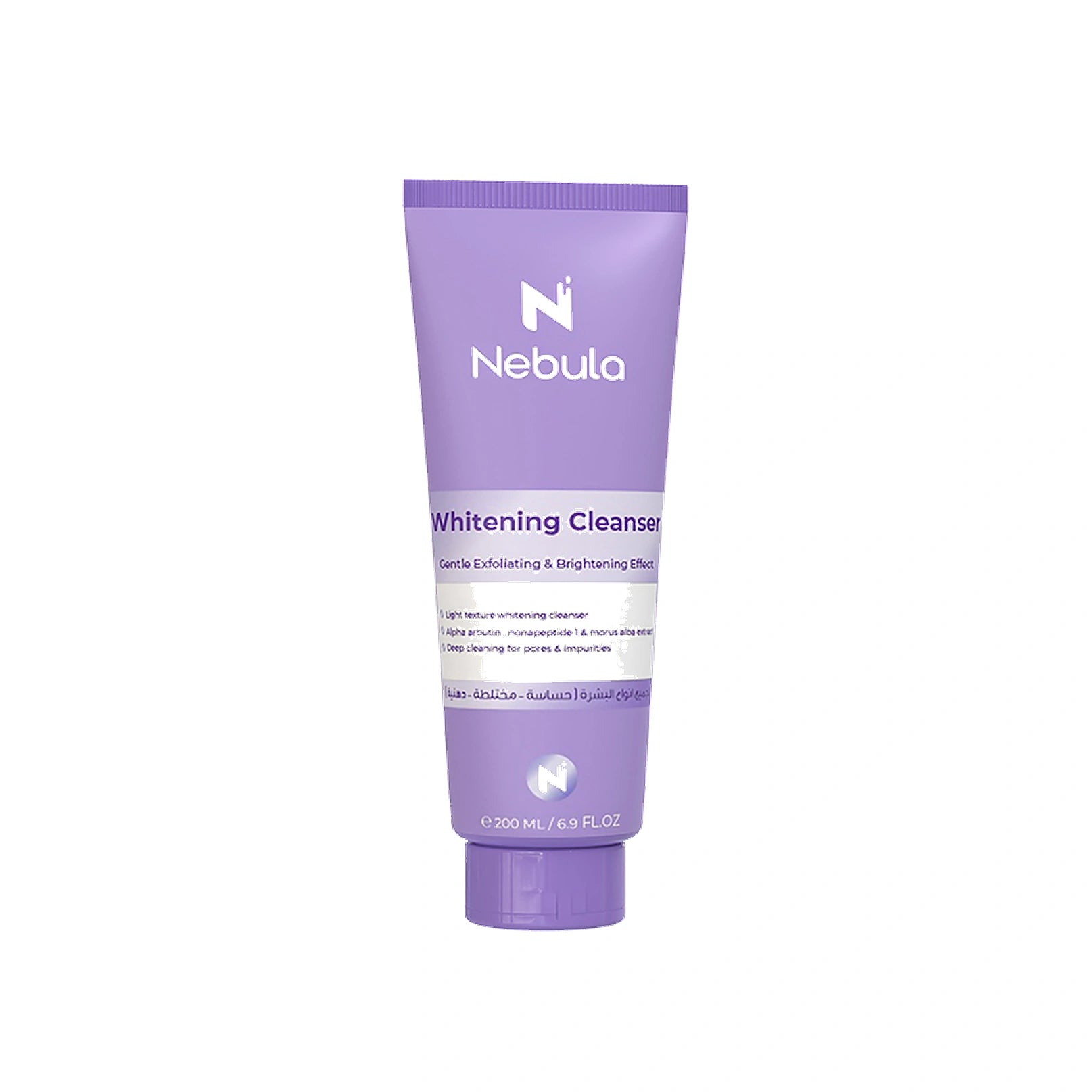 Nebula Whitening Cleanser 200ml