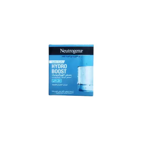 Neutrogena Hydro Boost Water Gel 50ml