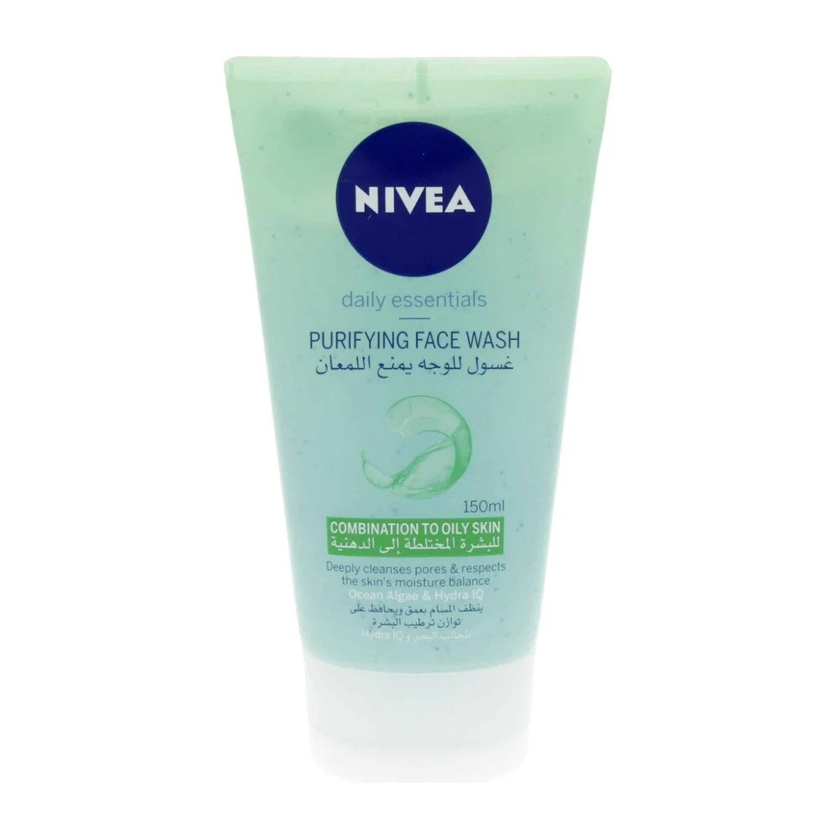 Nivea Visage Purifying Facial Wash 150ml F.Oily