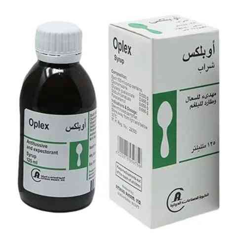 OPLEX   SYRUP 125  ML