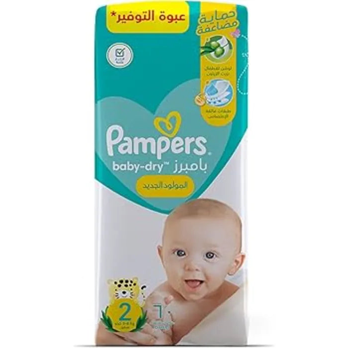 حفاضات بامبرز للأطفال رقم 2 (60 قطعة)