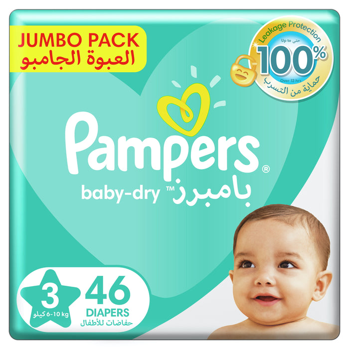 Pampers Baby Diapers NO.3 (46 Pcs)