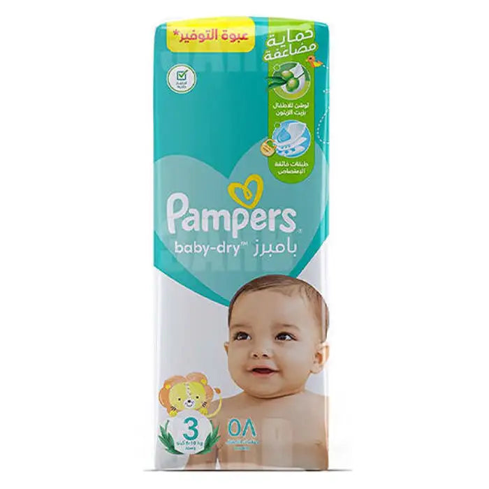 Pampers Baby Diapers NO.3 (58 Pcs)