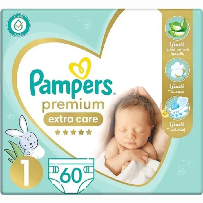 Pampers Premium Care NO.1 New Born (60 Pcs)