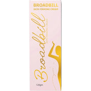 Penduline Broadbill Skin Firming Cream 120ml