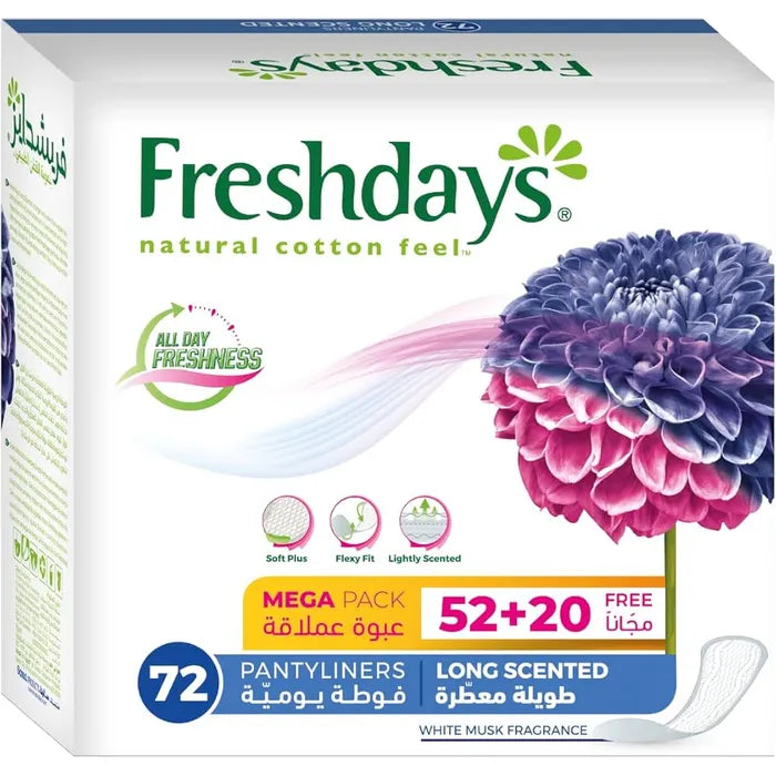 Private Freshdays Perfect Fit 52+20 معطر