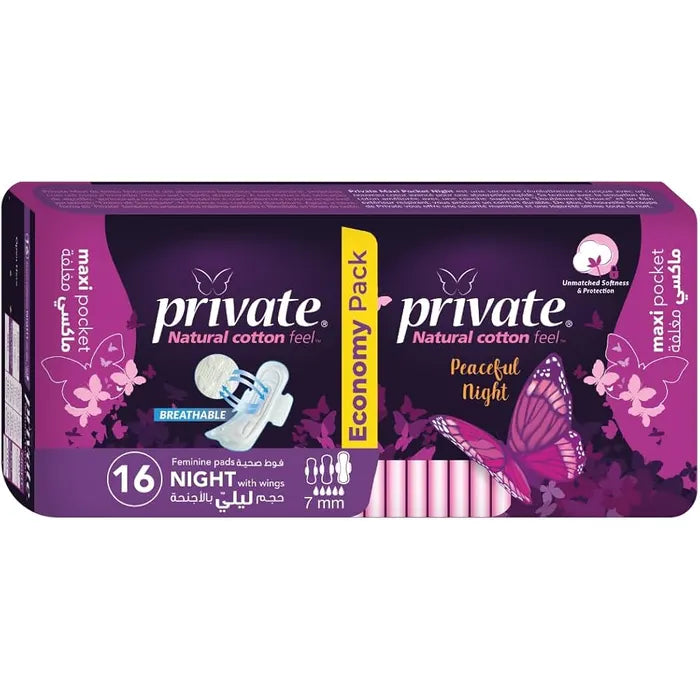 Private Maxi Night 3D Fitcore 7mm 16Pcs
