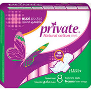 Private Maxi Pocket 3DFITCORE Normal 7mm 8 Pcs