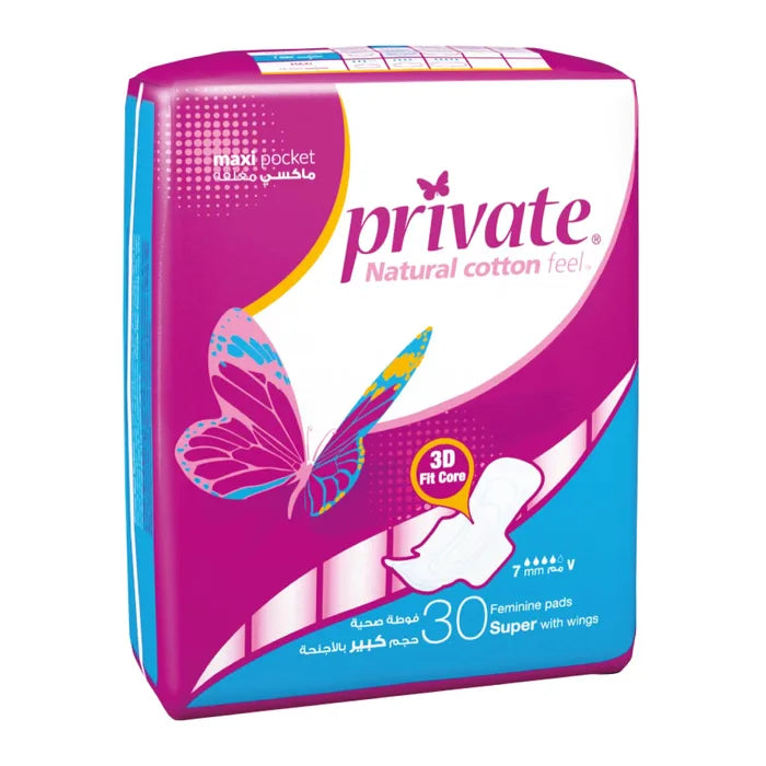 Private Super 30 Pcs مطوي عرض 10+20
