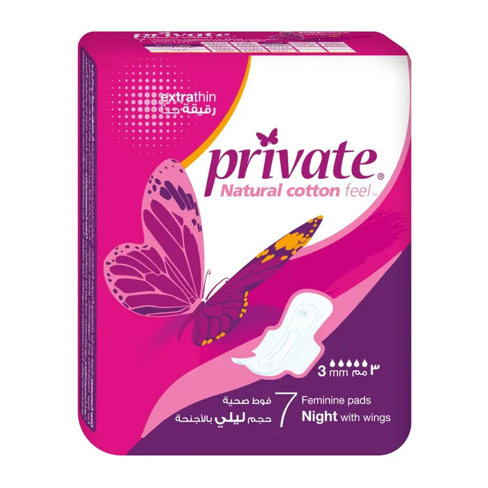 Private Ultra Extrathin 7Pcs (2+1) (Offer)