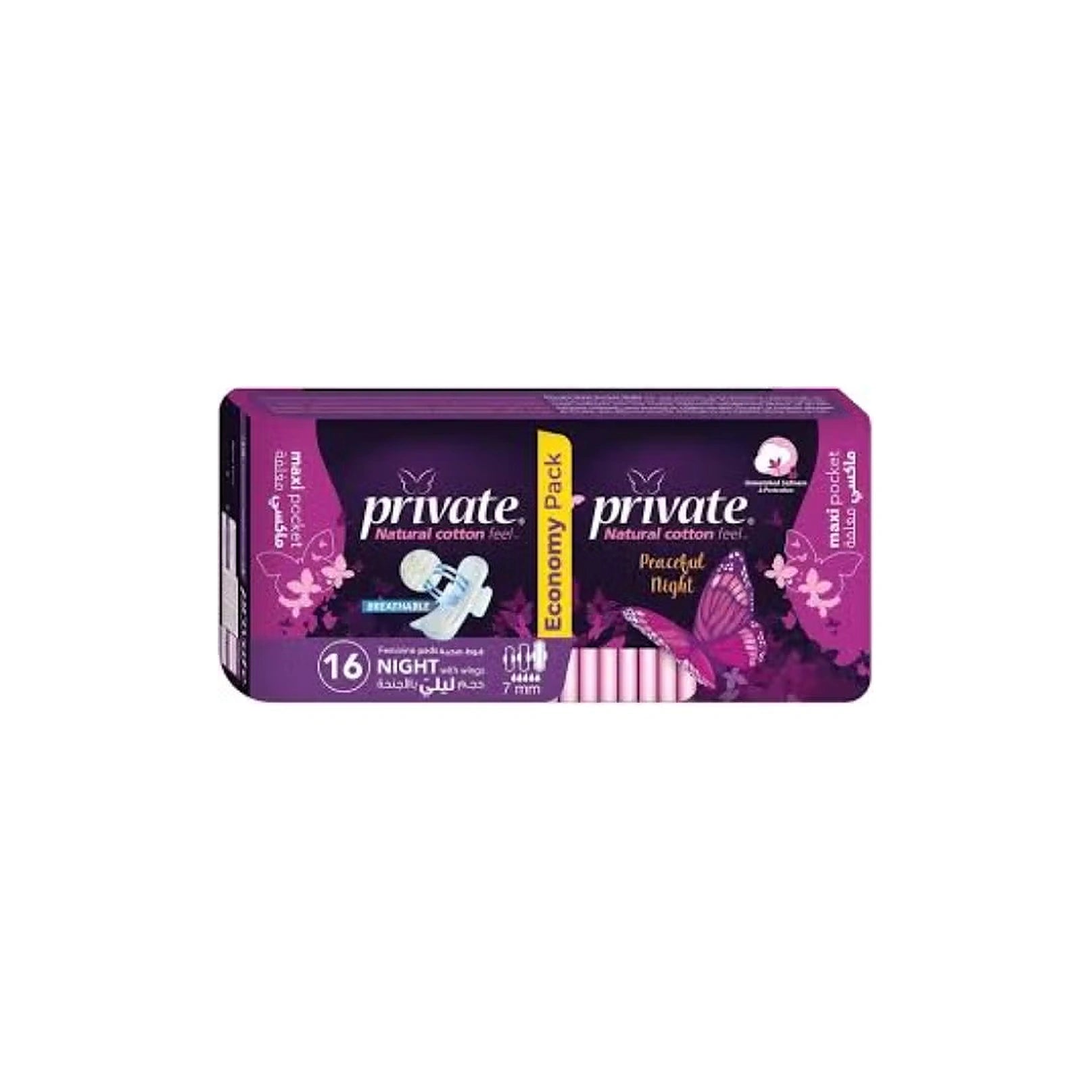 Private Maxi Night 3D Fitcore 7mm 16Pcs