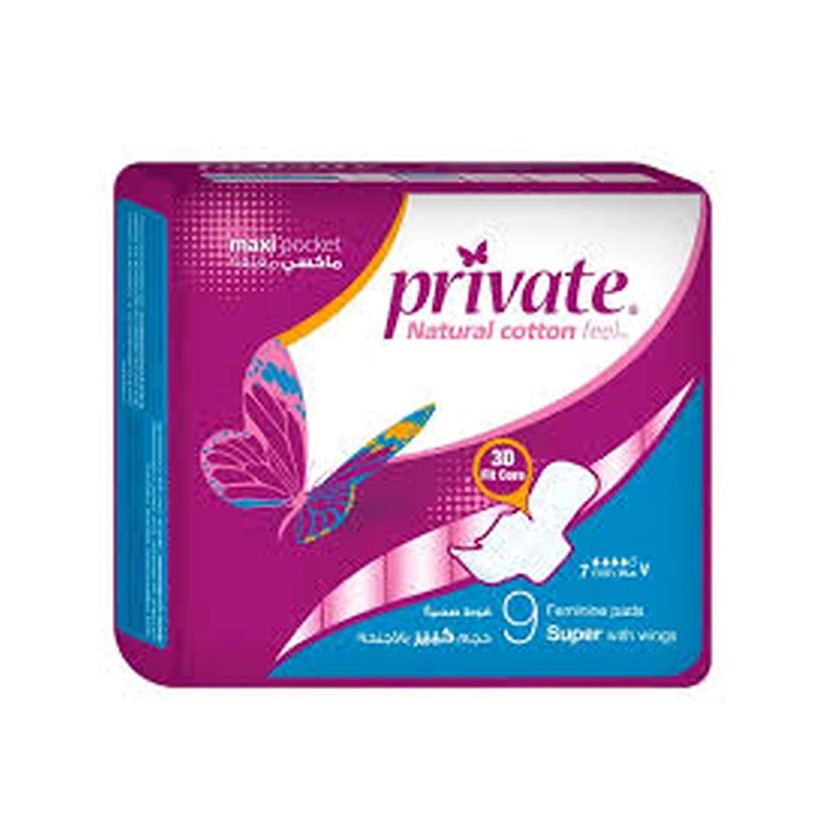 Private Maxi Super Large 3D Fitcore 7mm 9 Pcs