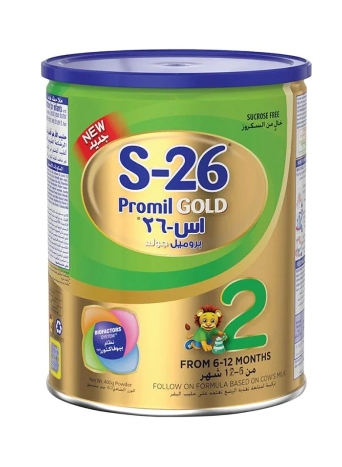 S 26 PROMIL  GOLD   MILK POWDER 400 GM (2) رقم